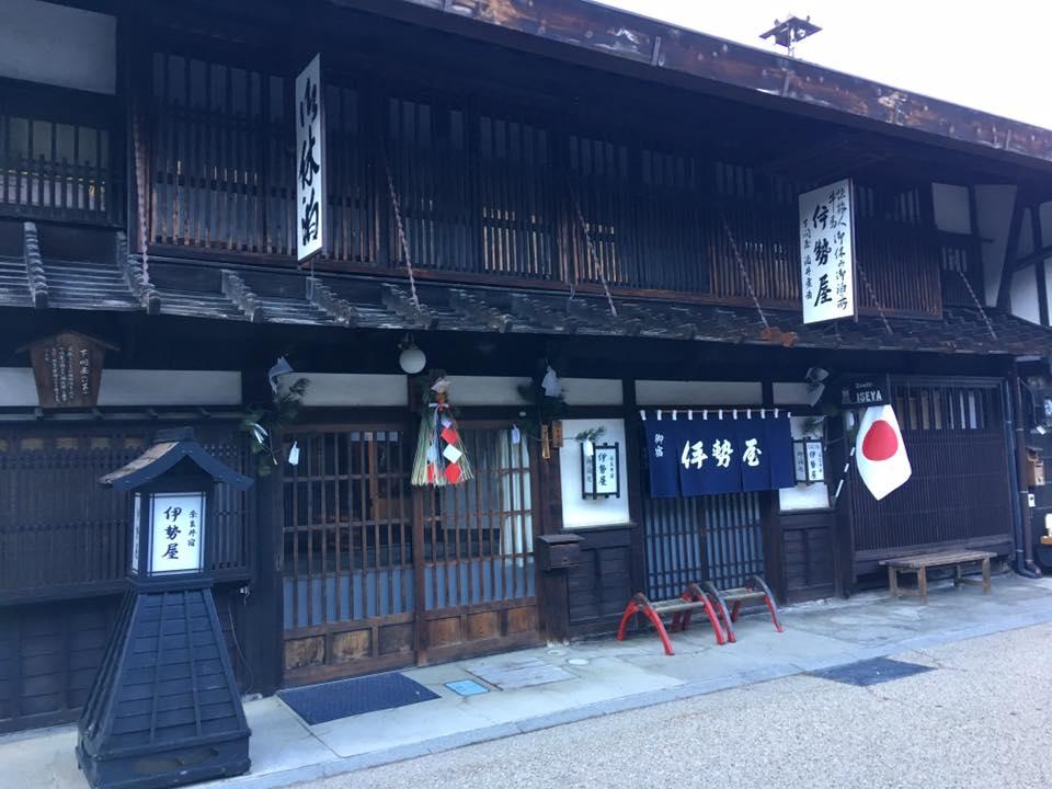 そば処山なか