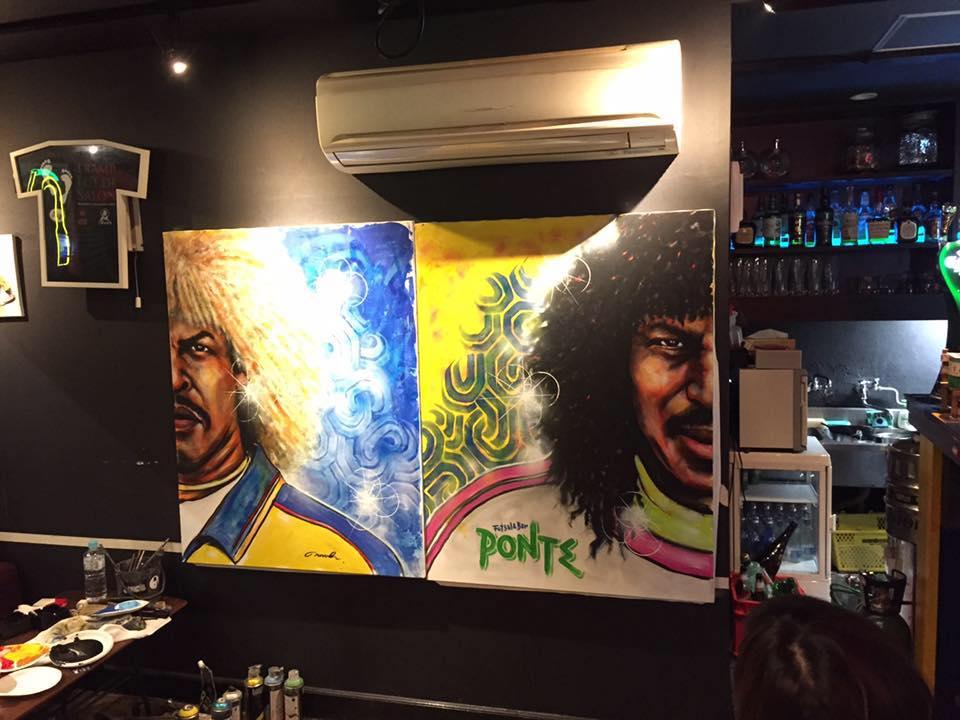 フットサル＆バー　Ponte
