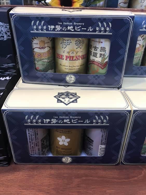 ドライブイン鳥羽