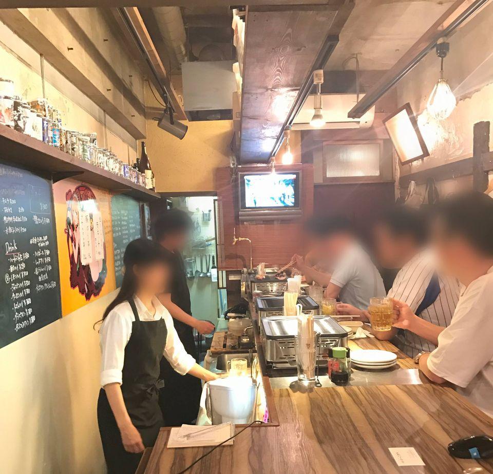 バル ムーンボウ