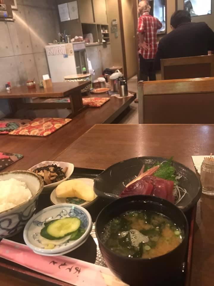 旬味清蔵