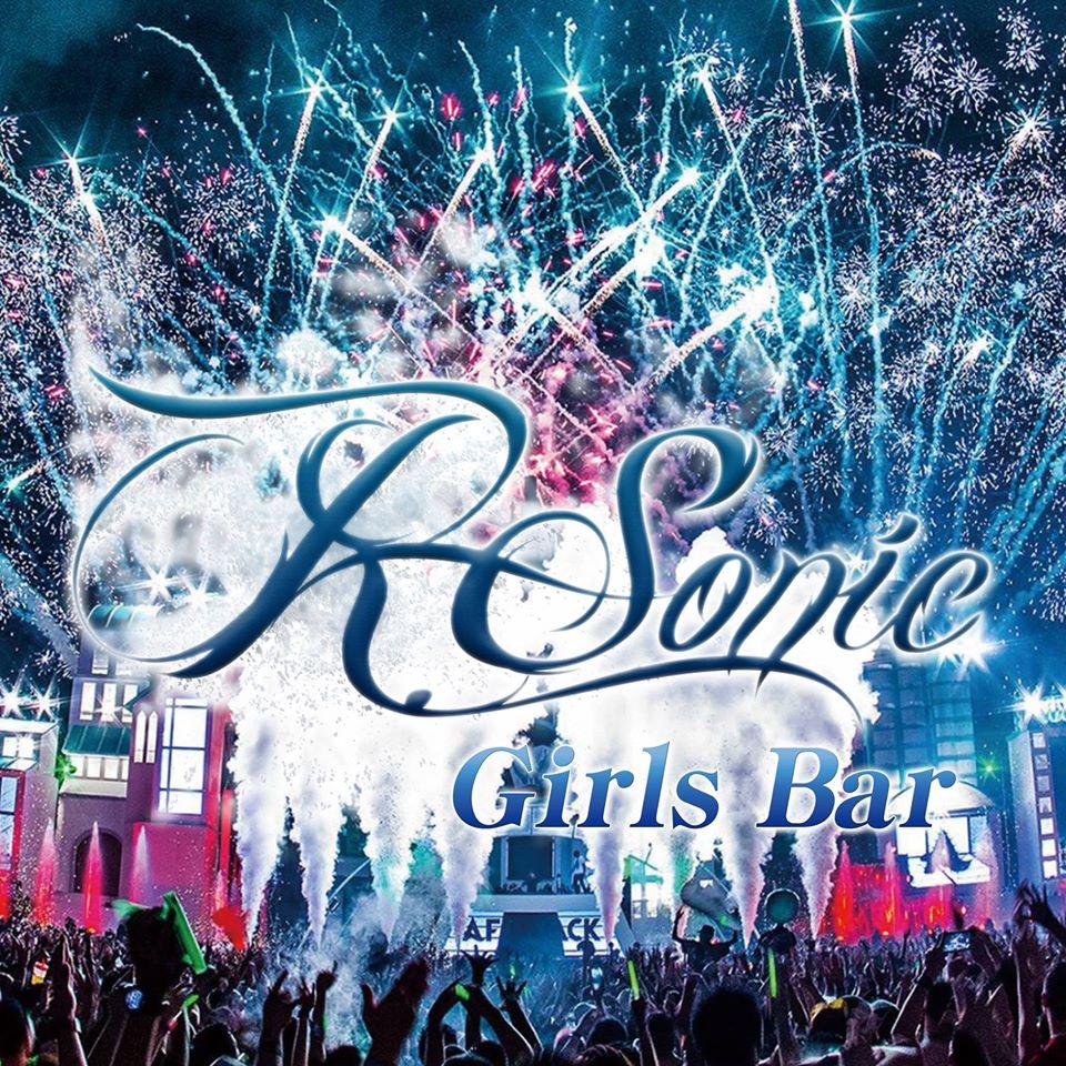 R-Sonic