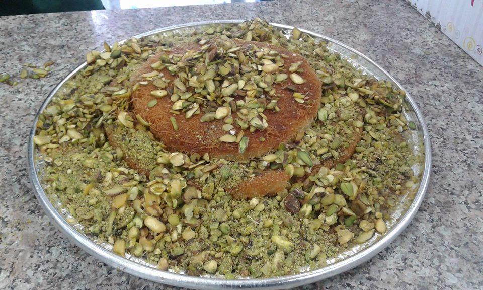 كنافة جبر