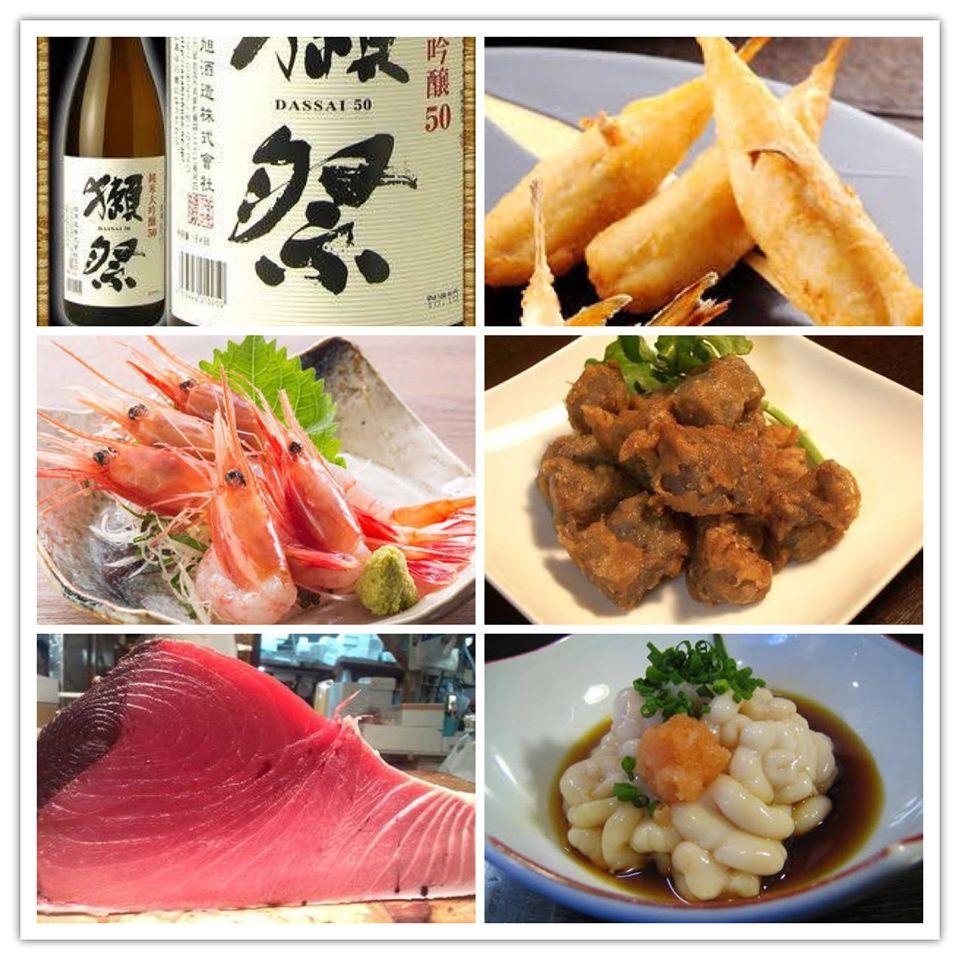 居酒屋うさぎ