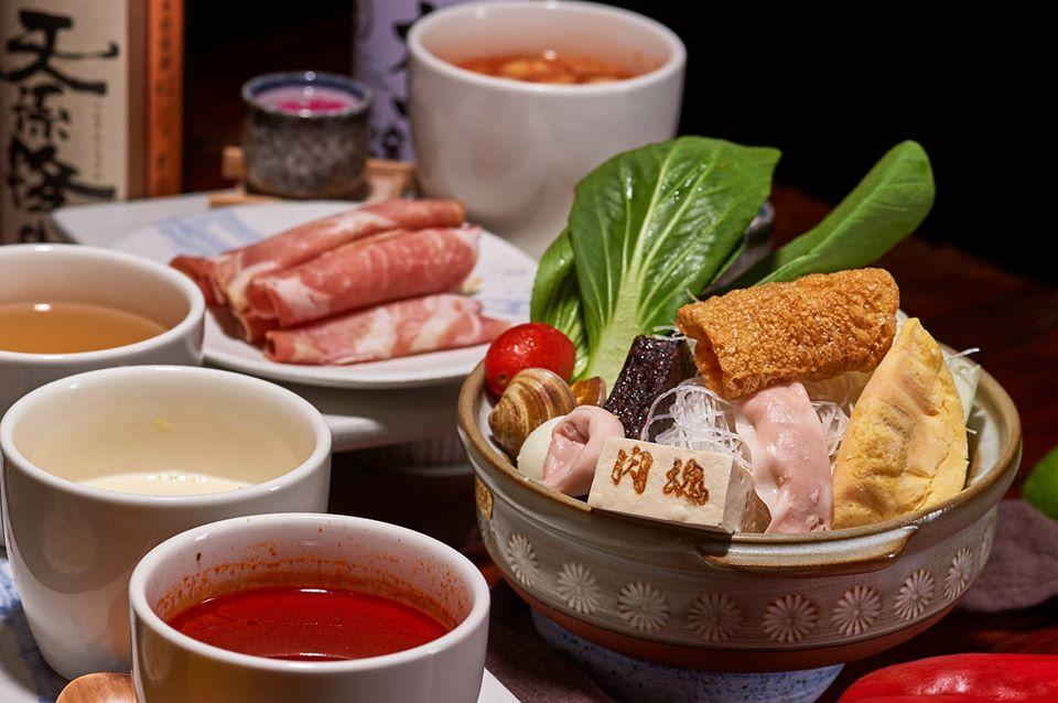 小肉魂和風鍋