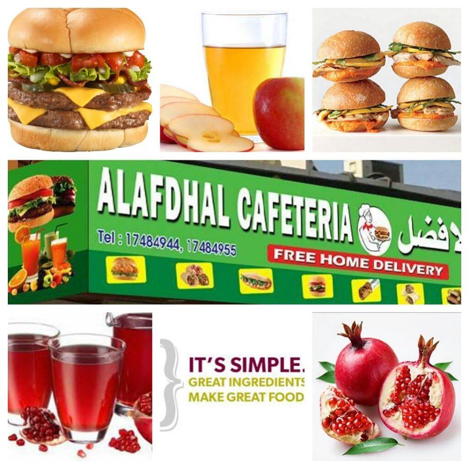 Al Afdhal Cafeteria