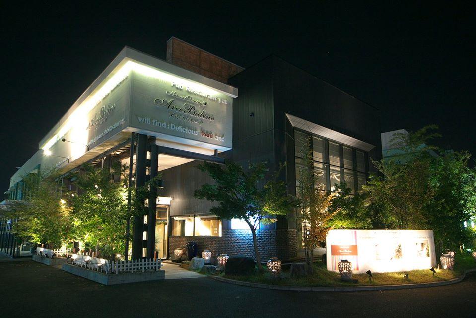 アルコバレーノ高関店