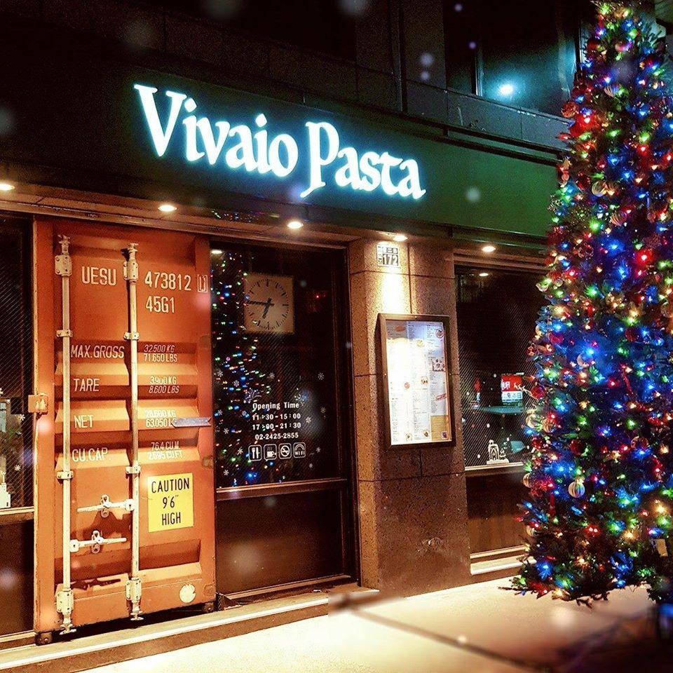 Vivaio Pasta苗圃義大利餐廳