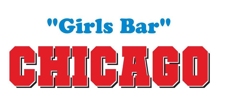 ガールズバー CHICAGO