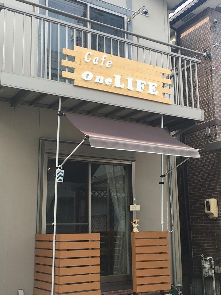 Cafe one LIFE