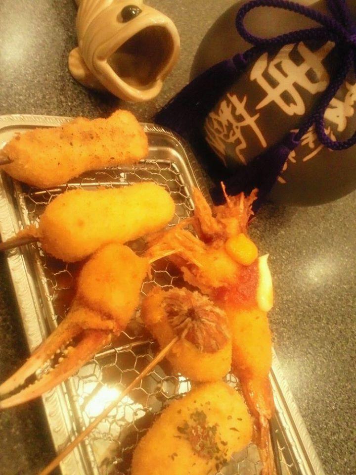 芸術屋・串藝