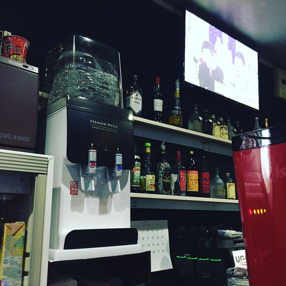 Bar Shan