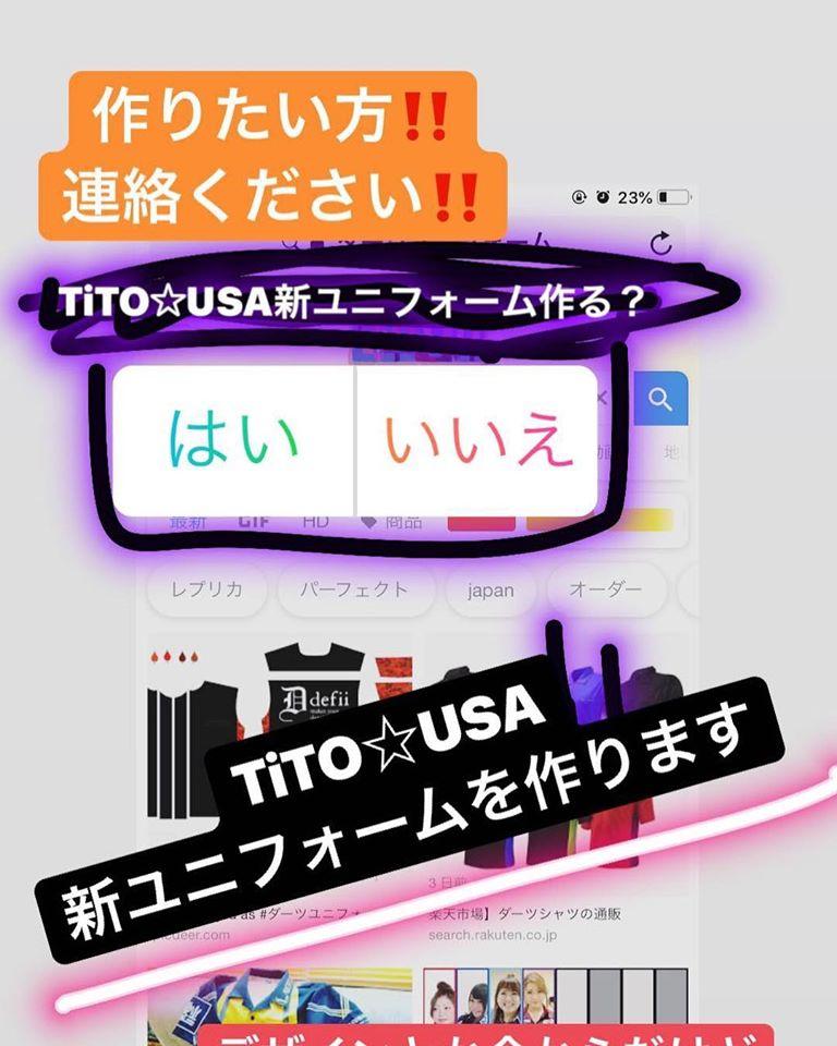 TITO USA