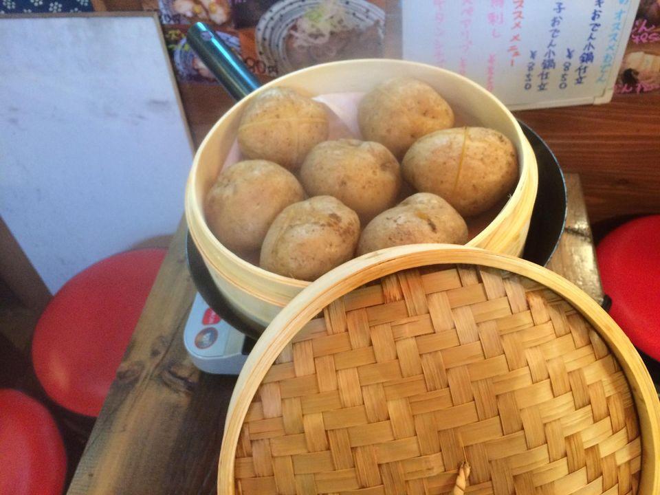 おでん居酒屋竹蔵