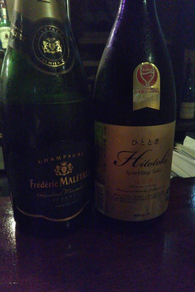 Roger 本厚木店