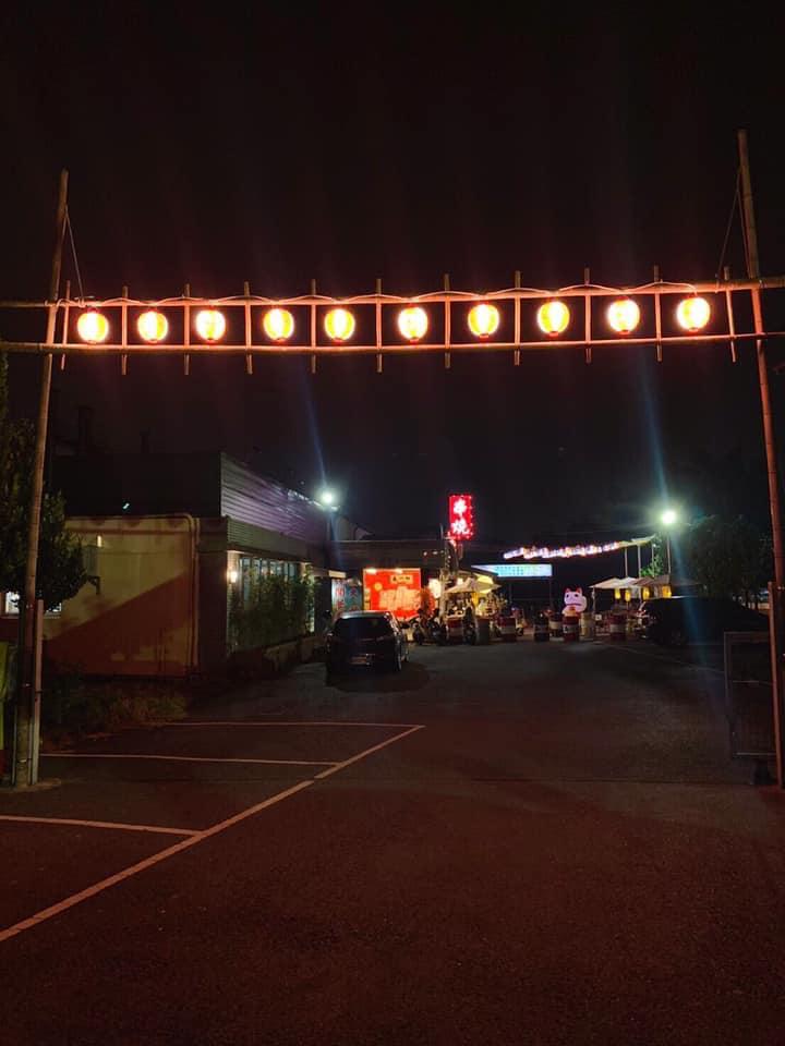 森八佰