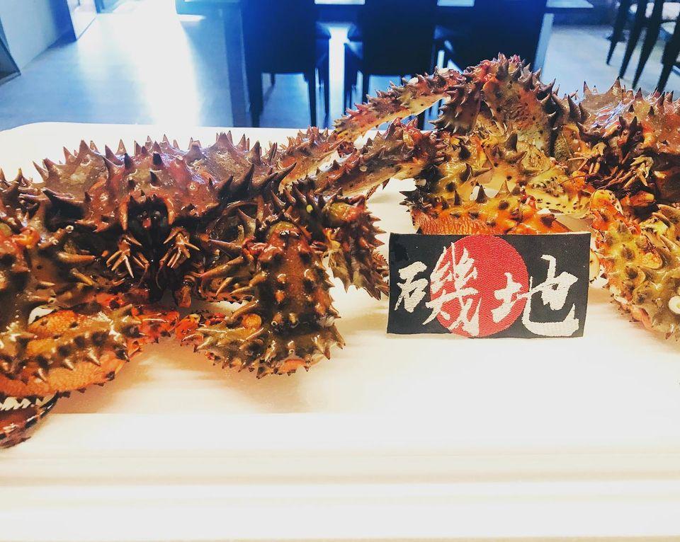 磯地刺身丼飯