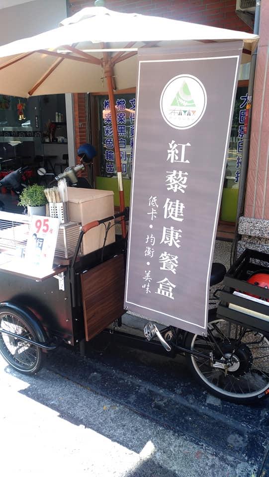 布叔叔/健康料理專賣店