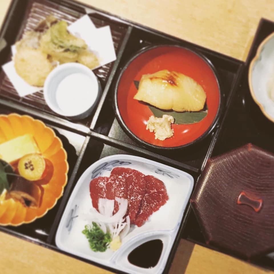 和久田、