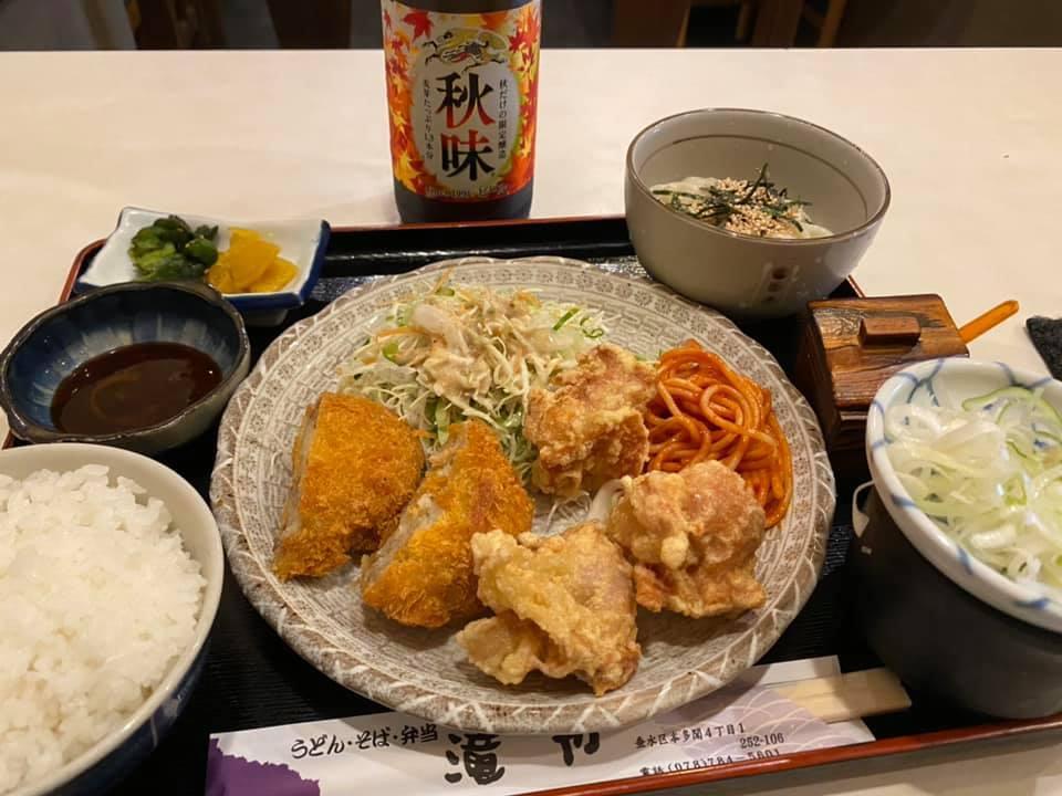 うどん そば 滝や