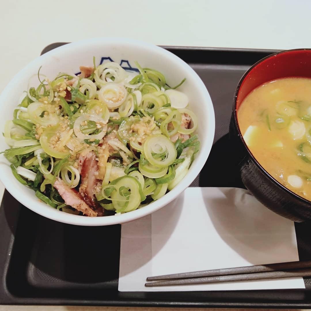 松屋