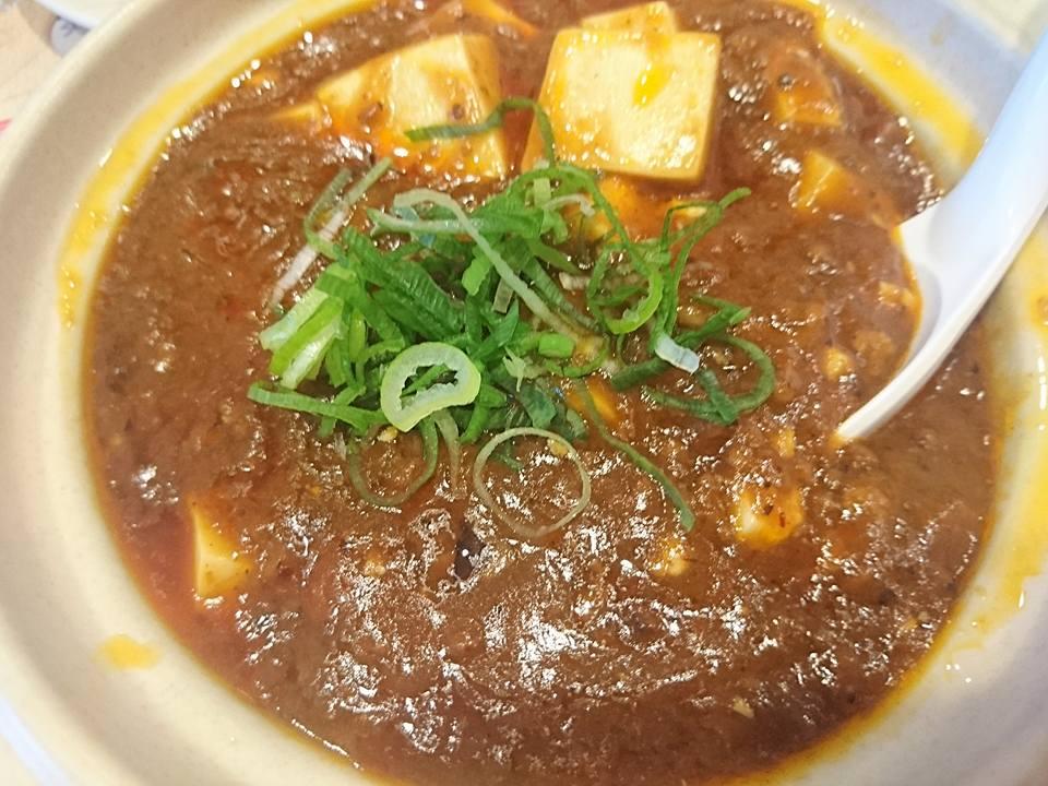 バーミヤン紀伊橋本店