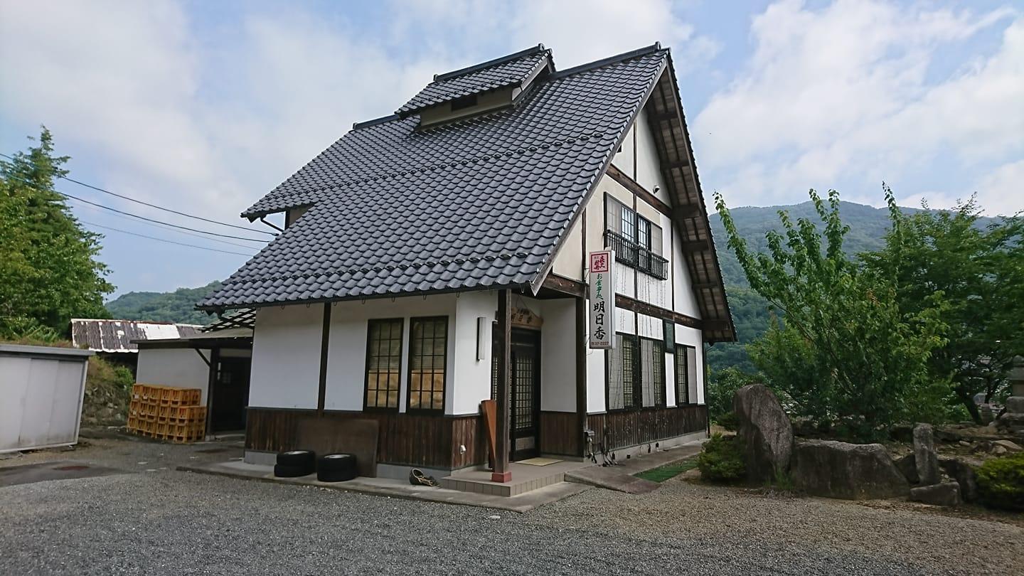 明日香