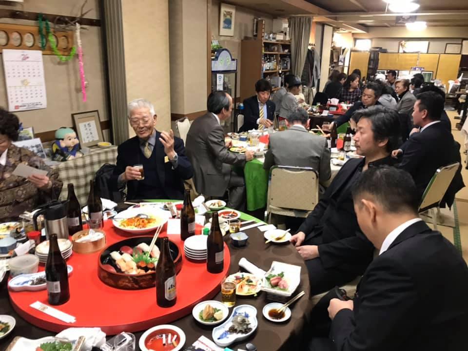 松葉家