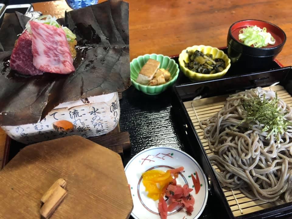 白水園