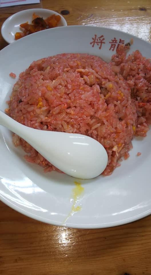 中華・将龍