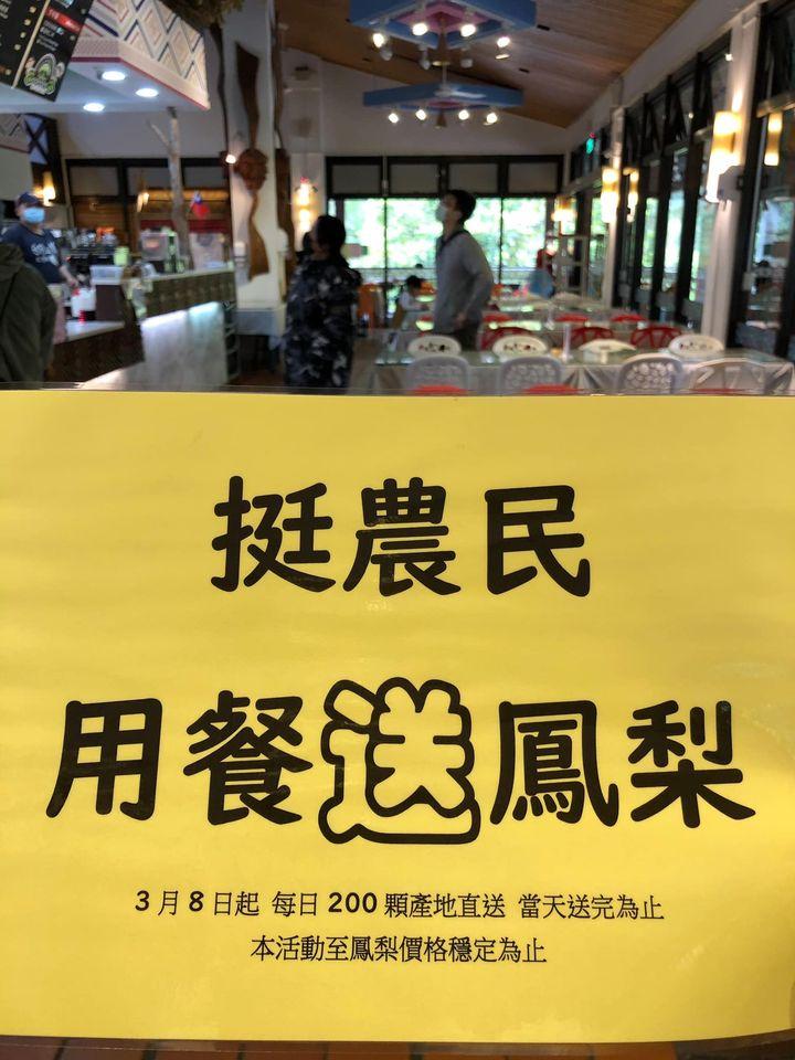 台灣紀行太魯閣