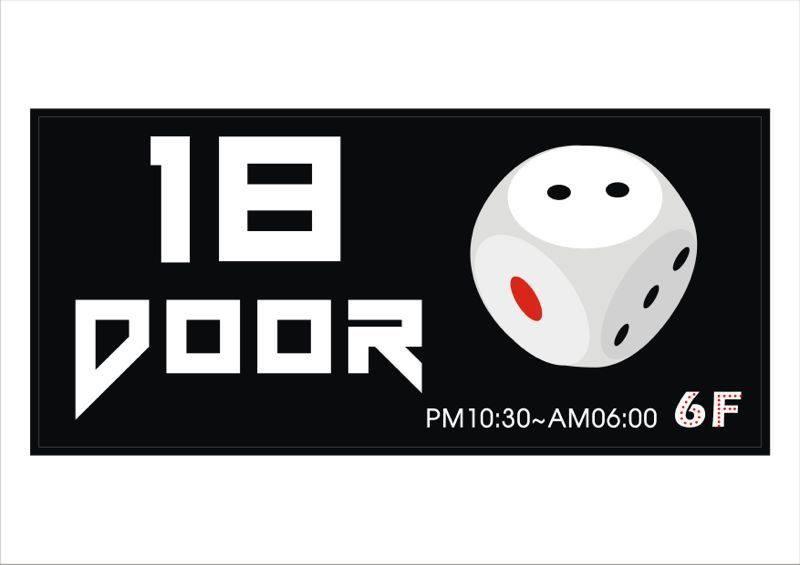 18 DOOR Loung Bar