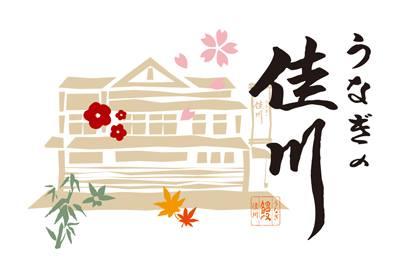 佳川