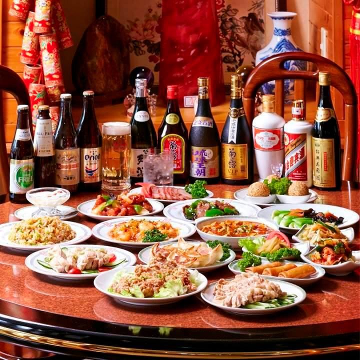 亜洲飯店（ajiahanten)