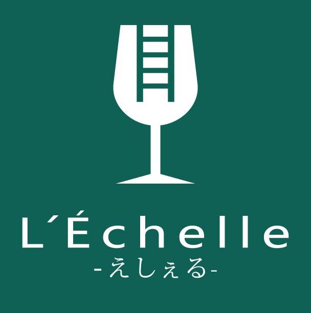 Wine Bar L'Échelle