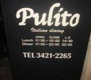 Italian dining Pulito