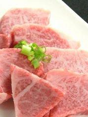百えん屋天白 植田店