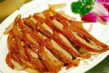 Beijing Restauracia Nitra
