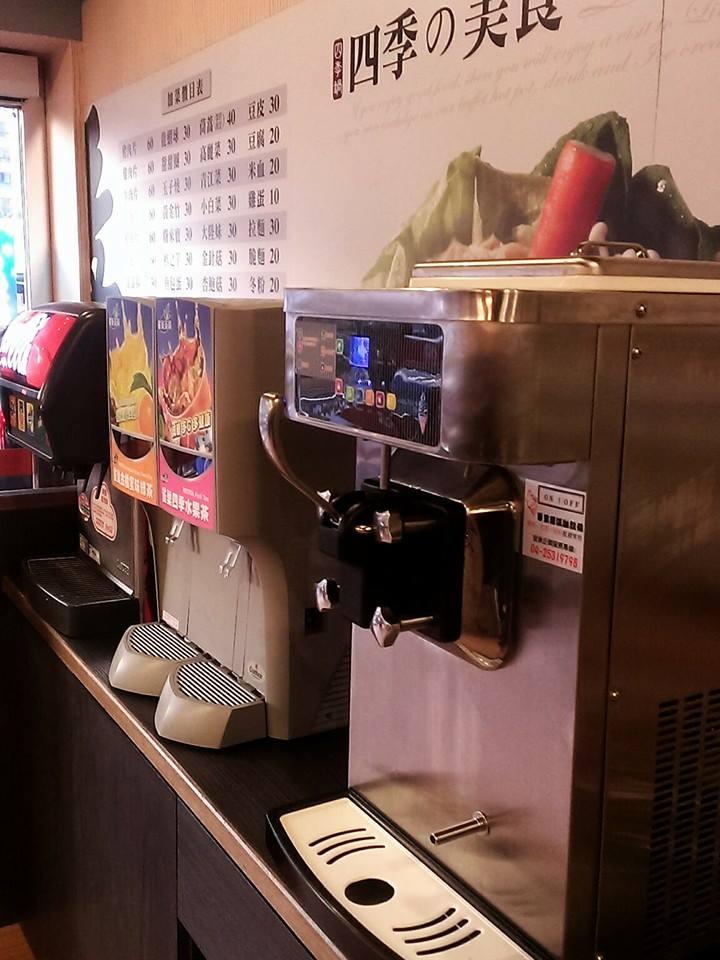新竹麗媽火鍋-頂埔店