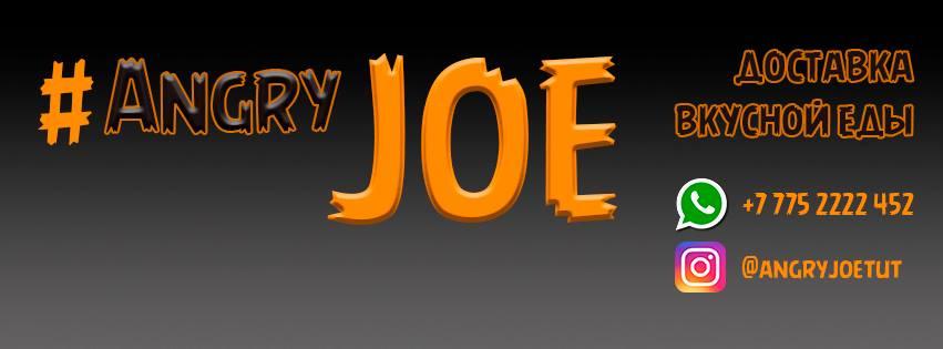 ANGRY JOE