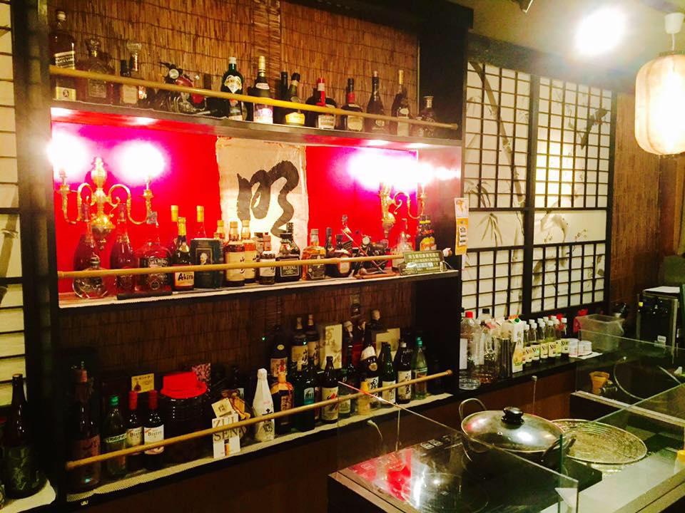 そうざいBar Akira