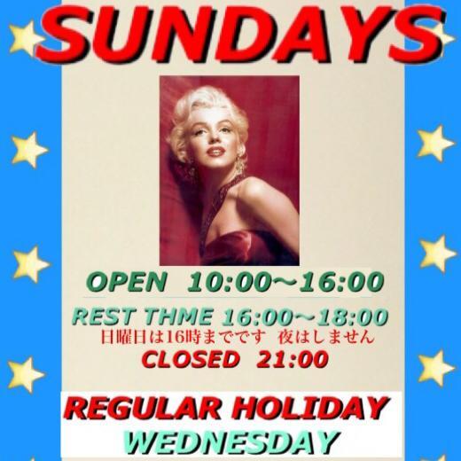 Sunday