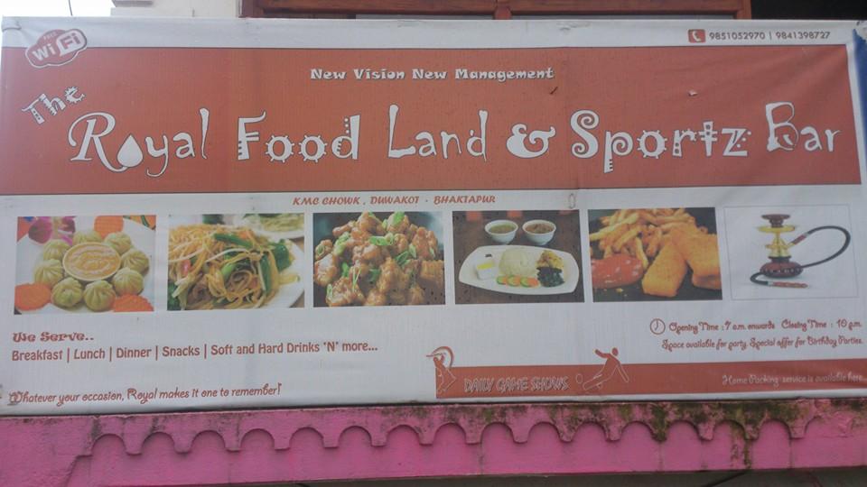 Royal Foodland & Sportz Bar