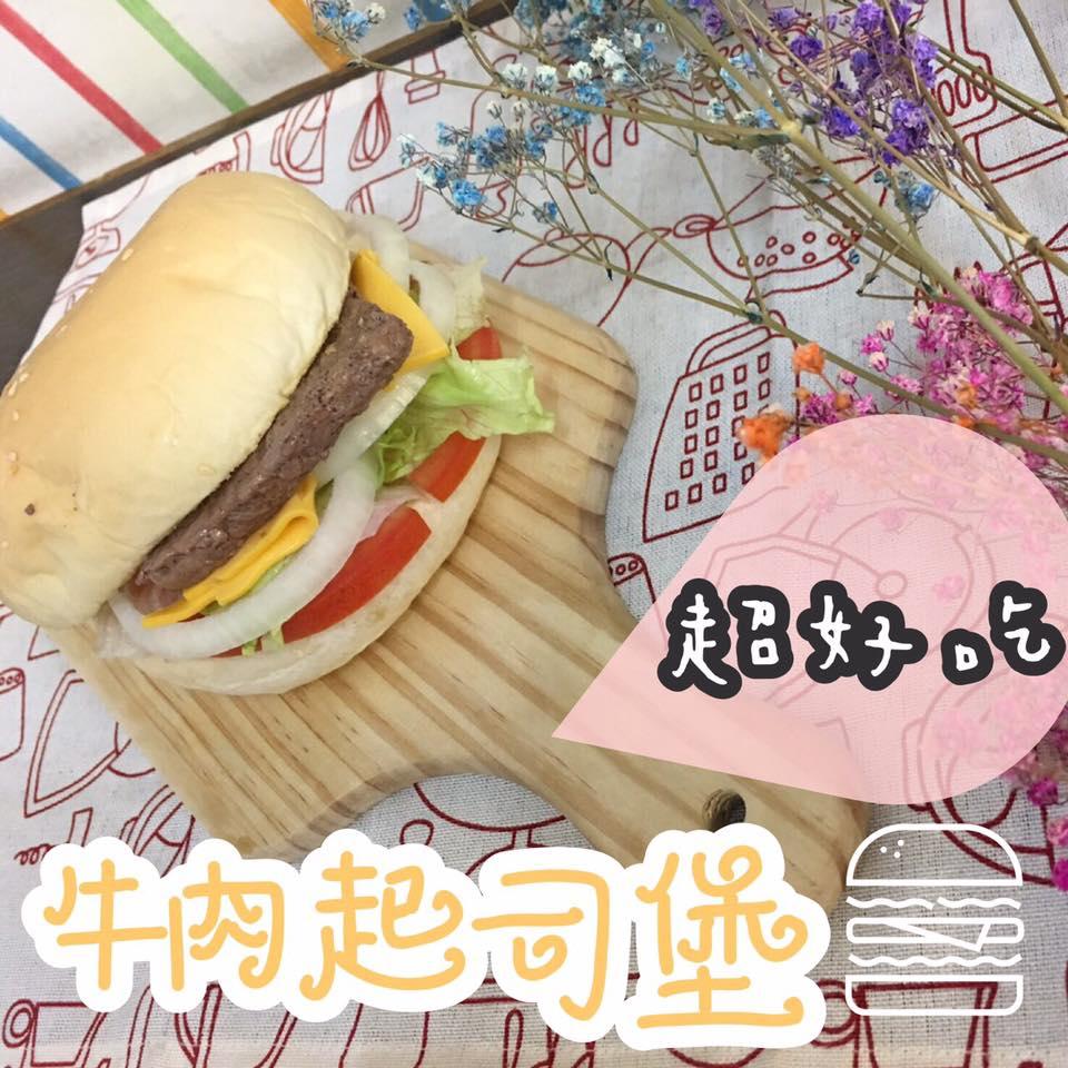 早 .幸褔Breakfast