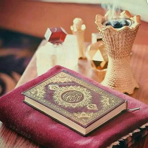 قلب البحر