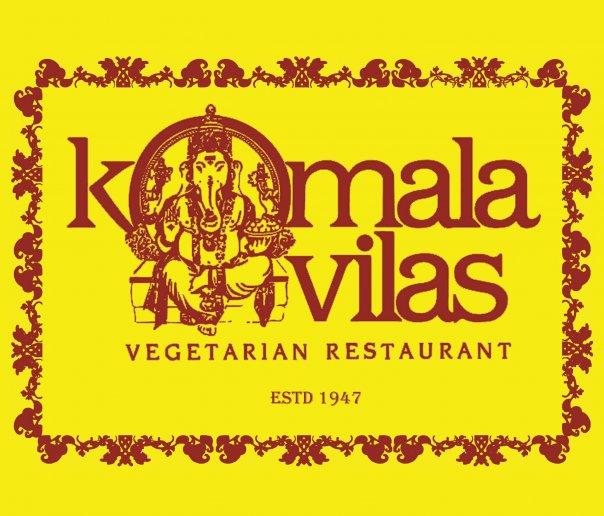 Komala Vilas Vegetarian Restaurant