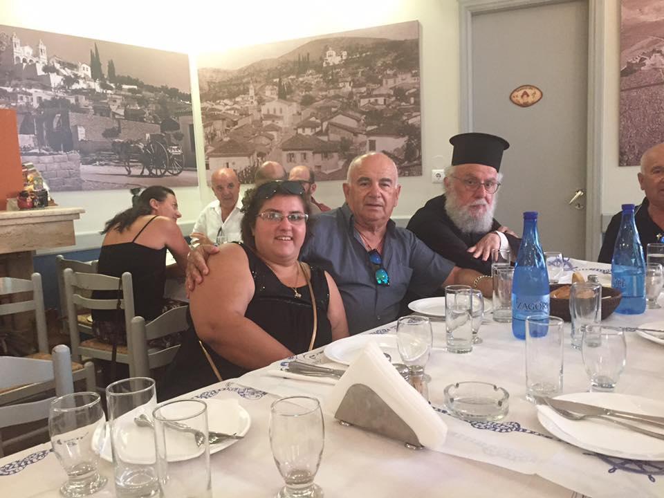 Ο Ψείρας
