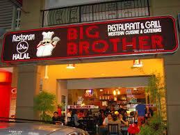 Brother s restaurant
