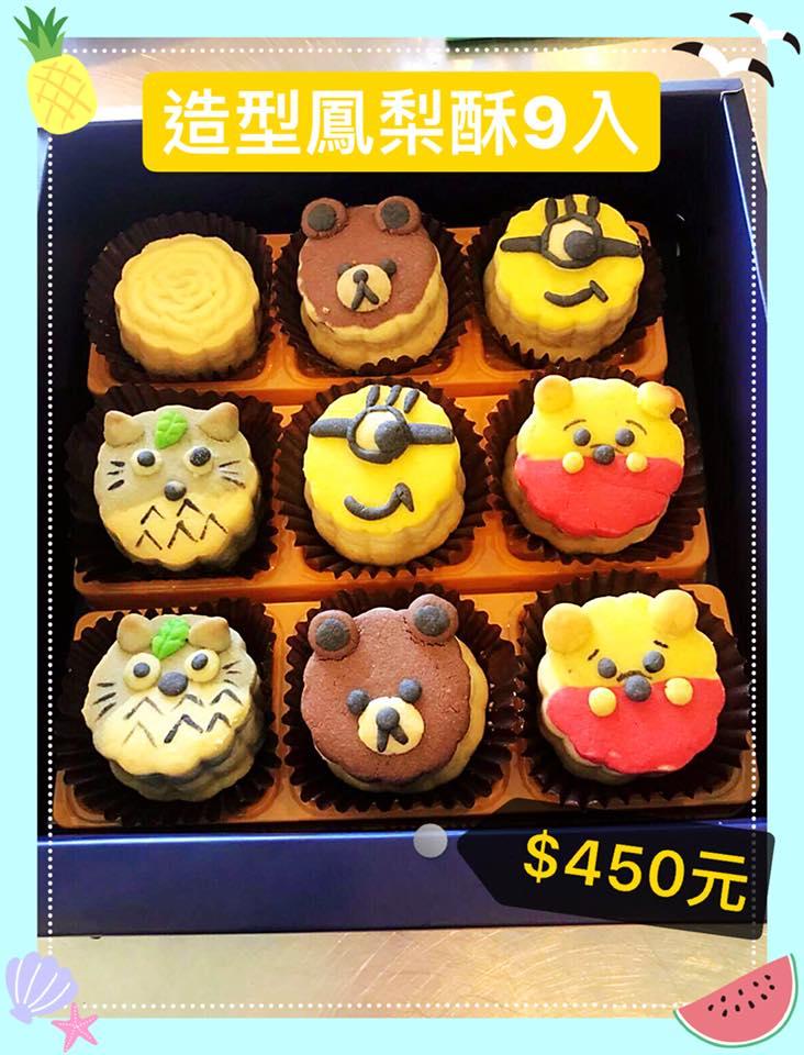 Azzo Kitchen 艾佐義式餐坊