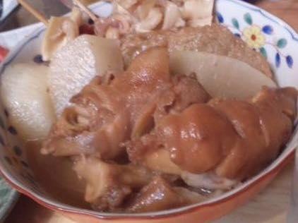 ゆんたく家